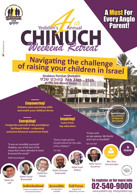 Yedidim’s 4th Annual Chinuch Retreat!